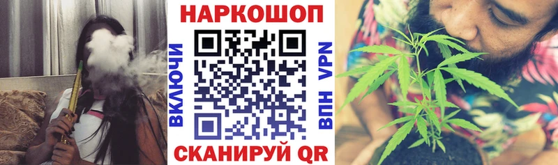 Купить Конопля  СК  ГАШ  Меф мяу мяу  Давлеканово