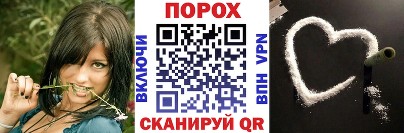 АМФ 98% Купить Давлеканово