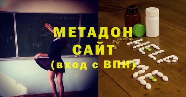 прущий лед Ладушкин